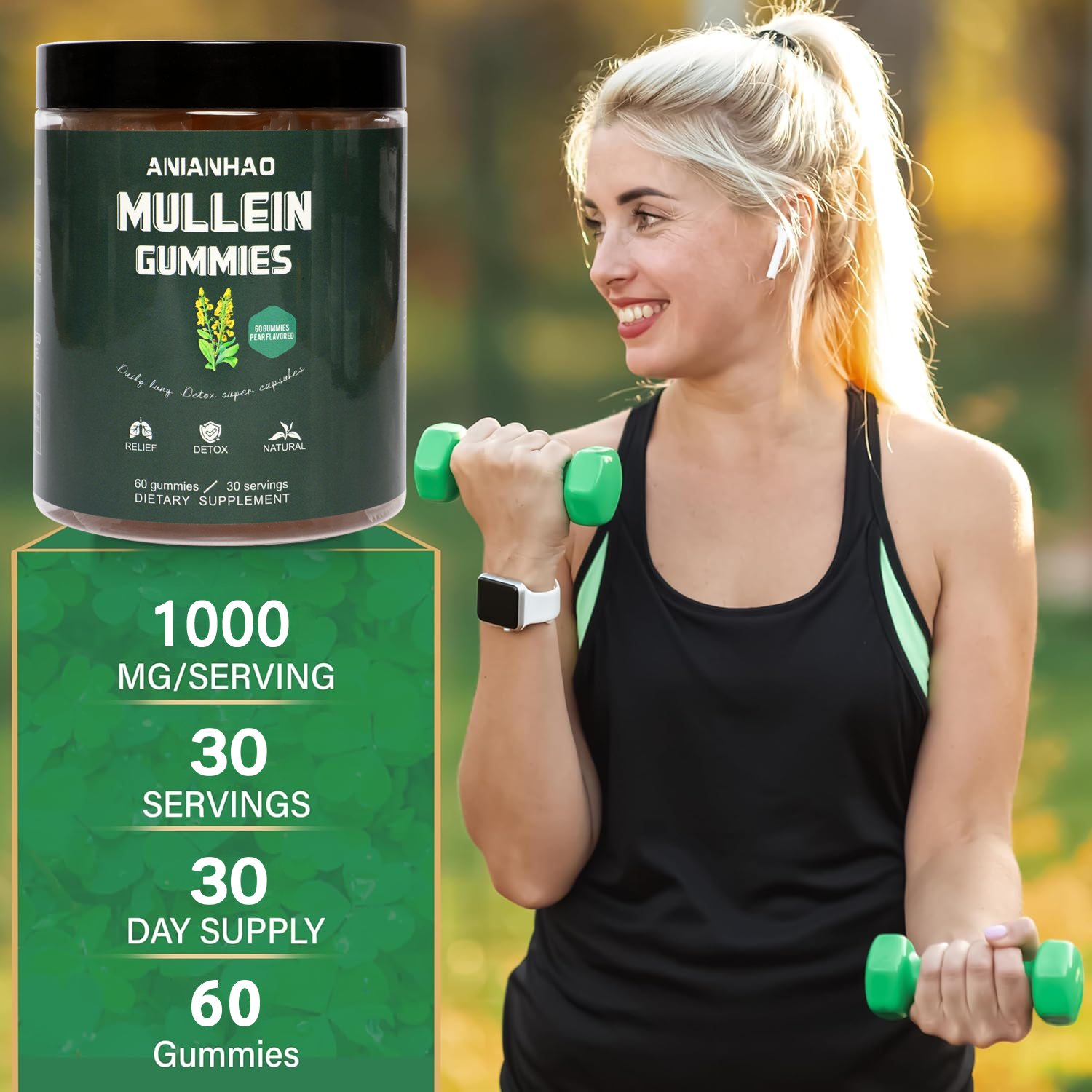 Mullein Leaf Gummies for Respiratory Support & Lung Health - 60 Ct