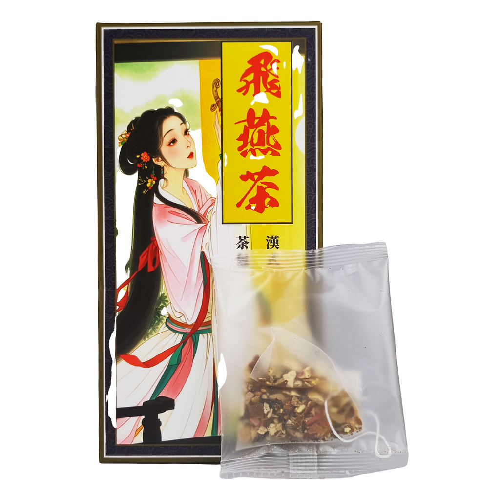 Feiyan Slimming Tea for Weight Loss - Natural Detox & Diet Green Tea