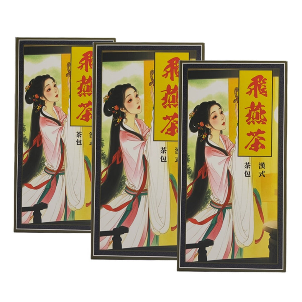 Feiyan Slimming Tea for Weight Loss - Natural Detox & Diet Green Tea