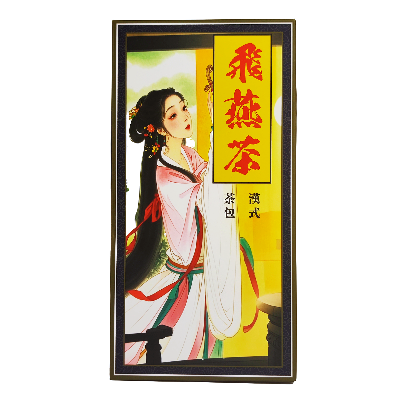 Feiyan Slimming Tea for Weight Loss - Natural Detox & Diet Green Tea